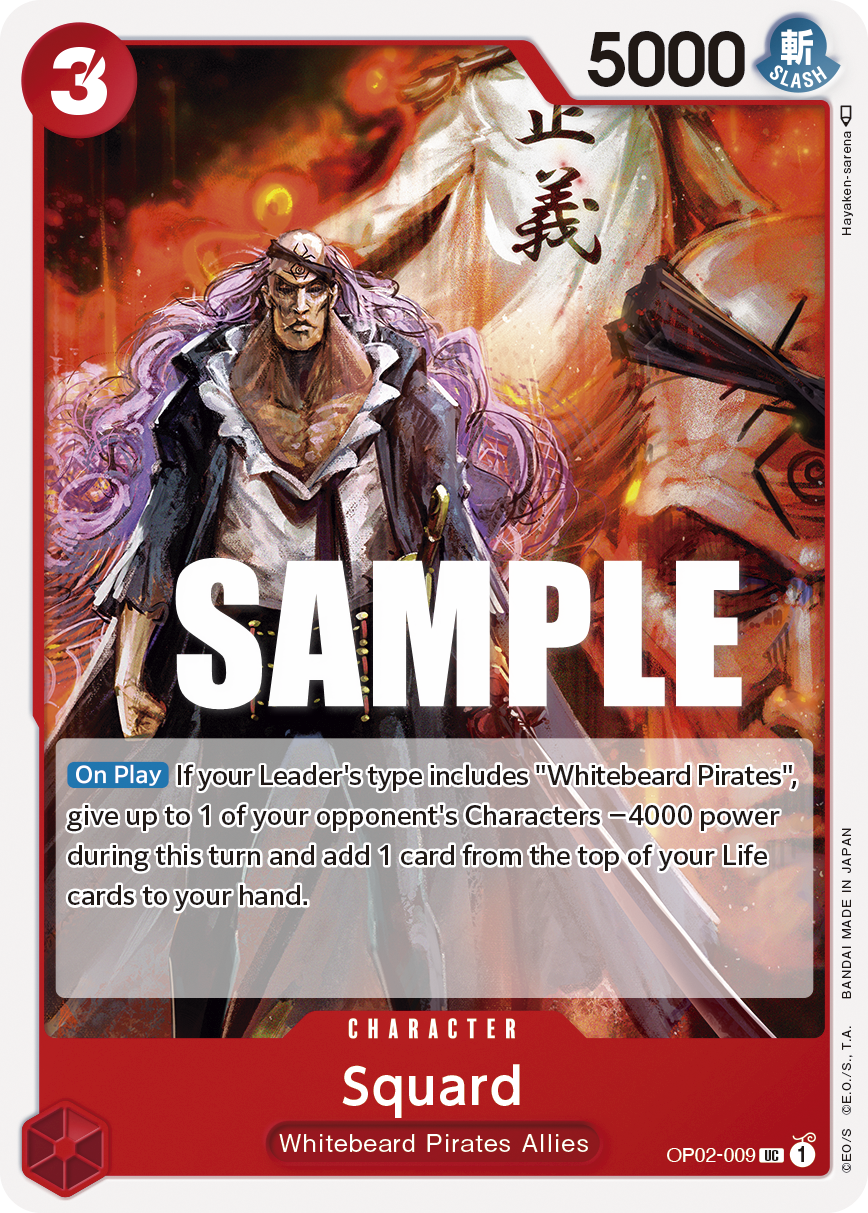 Carte Squard OP02-009 Uncommon — One Piece TCG OP-02 Paramount War (Bandai)