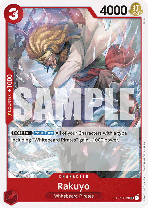 Carte Rakuyo OP02-019_p1 Uncommon Alt Art — One Piece TCG OP-02 Paramount War (Bandai)