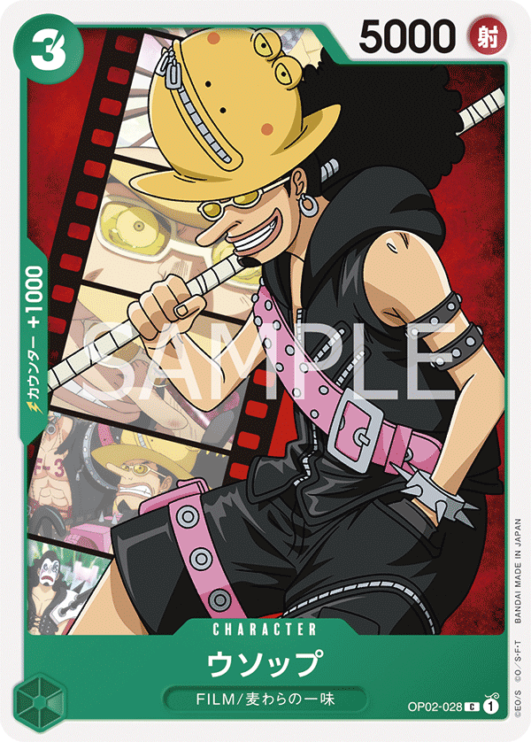Carte Usopp OP02-028_p2 Common — One Piece TCG OP-02 (Bandai)