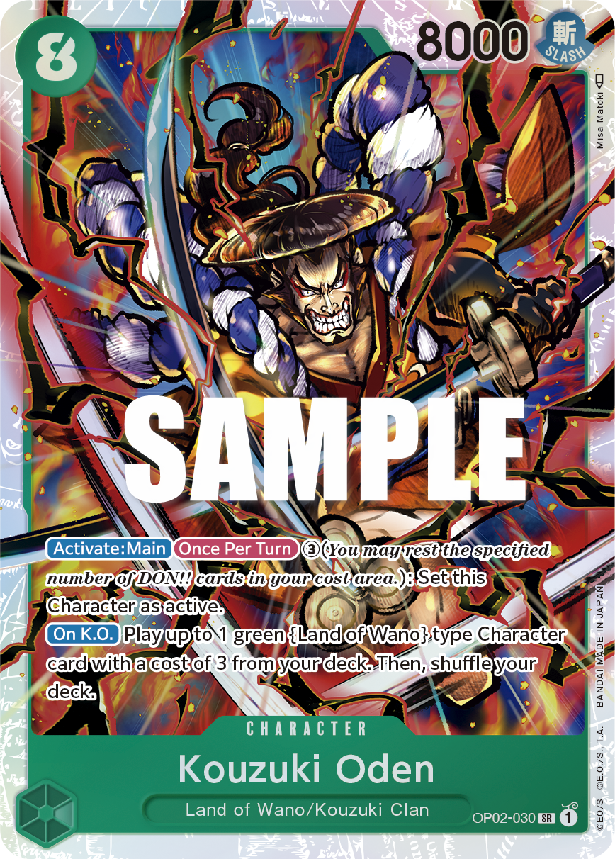 Carte Kouzuki Oden OP02-030 Super Rare — One Piece TCG OP-02 Paramount War (Bandai)