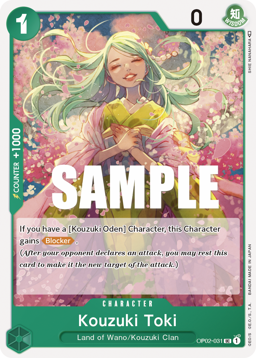 Carte Kouzuki Toki OP02-031 Uncommon — One Piece TCG OP-02 Paramount War (Bandai)