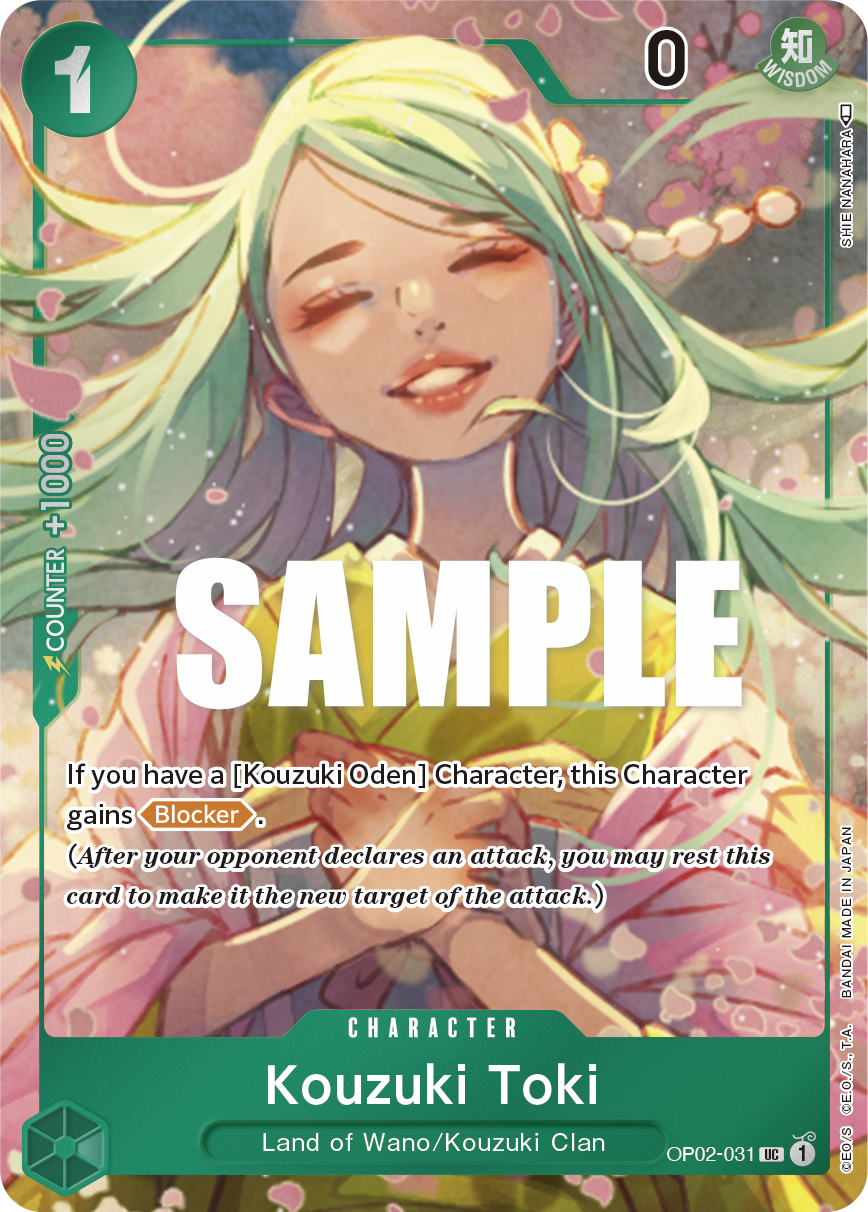 Carte Kouzuki Toki OP02-031_p1 Uncommon Alt Art — One Piece TCG OP-02 Paramount War (Bandai)
