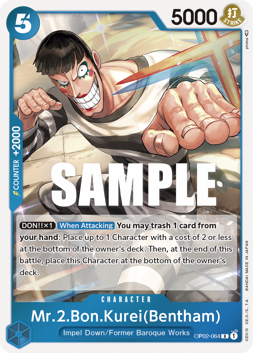 Carte Mr.2.Bon.Kurei(Bentham) OP02-064 Rare — One Piece TCG OP-02 Paramount War (Bandai)