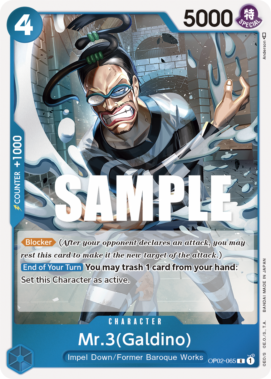 Carte Mr.3(Galdino) OP02-065 Rare — One Piece TCG OP-02 Paramount War (Bandai)