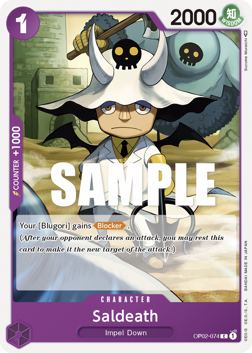 Carte Saldeath OP02-074 Common — One Piece TCG OP-02 (Bandai)