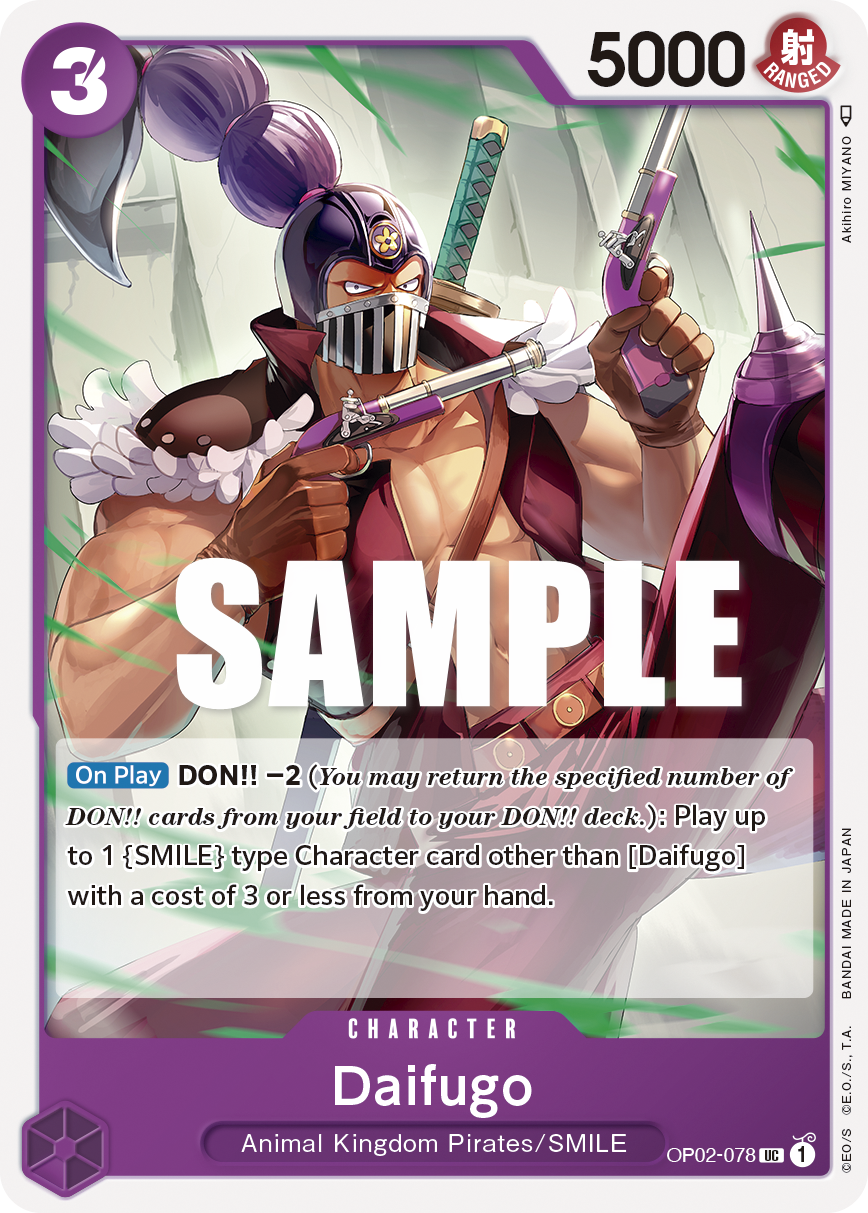 Carte Daifugo OP02-078 Uncommon — One Piece TCG OP-02 Paramount War (Bandai)