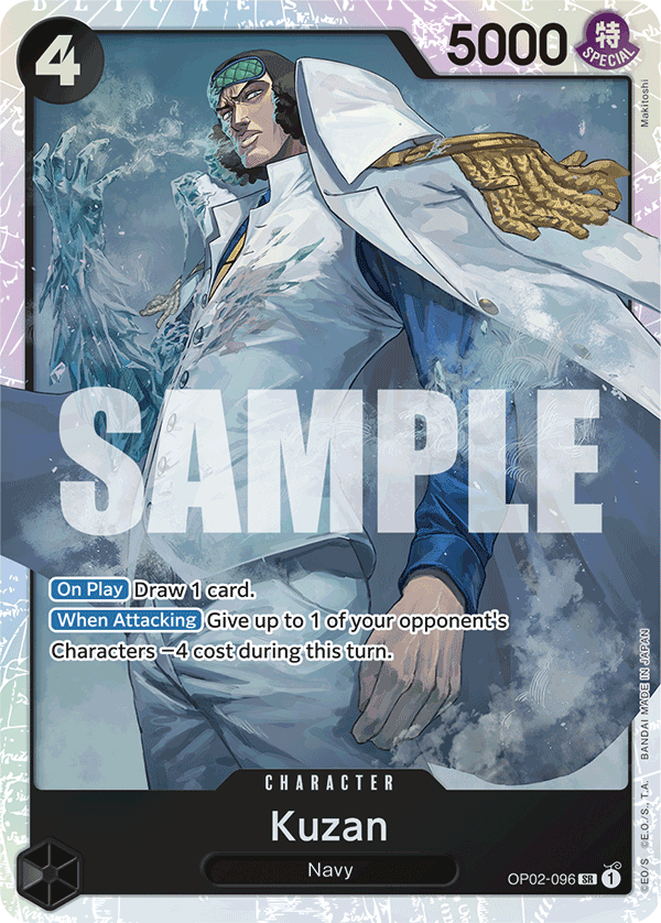 Carte Kuzan OP02-096_p2 Super Rare Alt Art — One Piece TCG OP-02 Paramount War (Bandai)