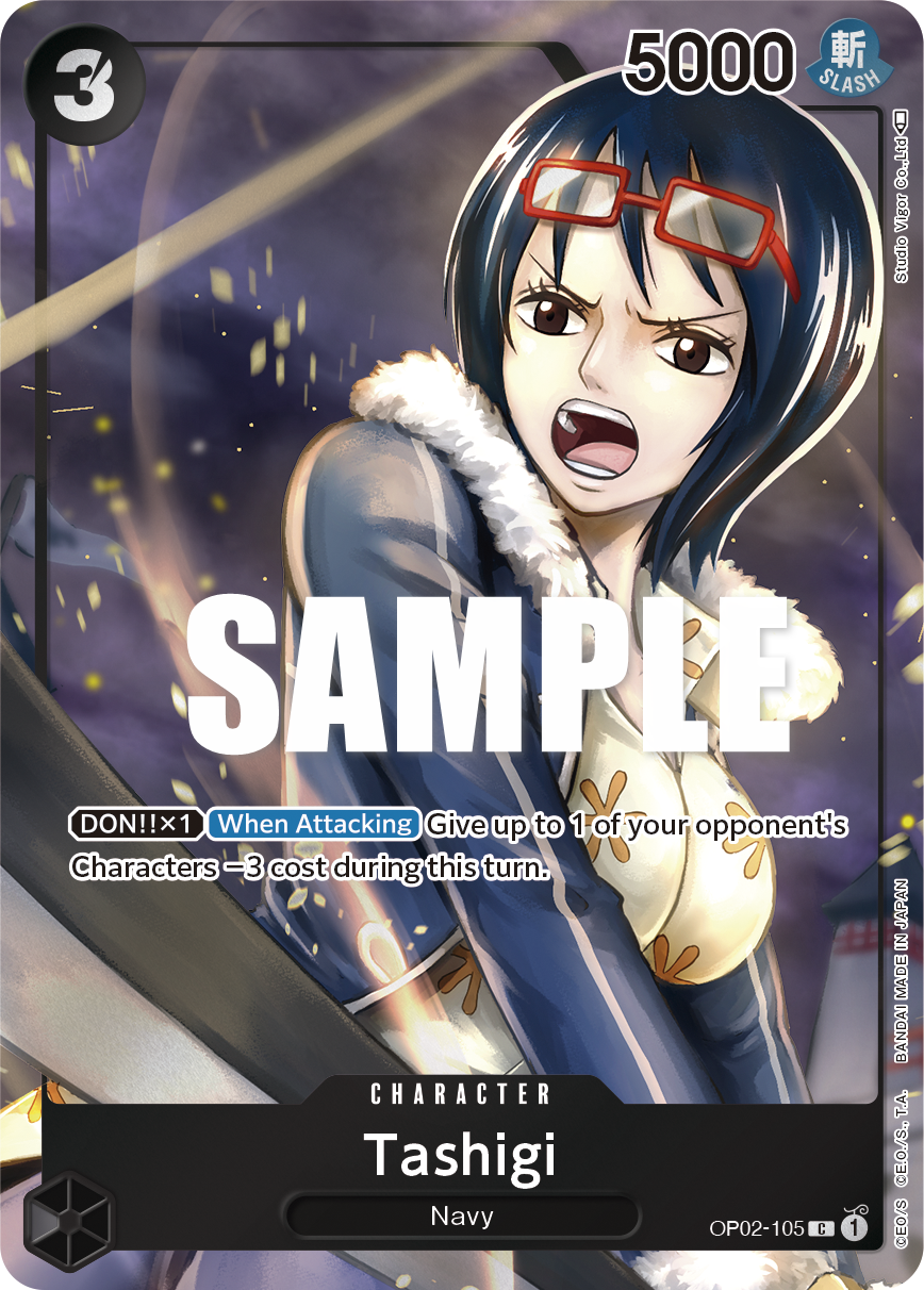 Carte Tashigi OP02-105_p1 Common — One Piece TCG OP-02 (Bandai)