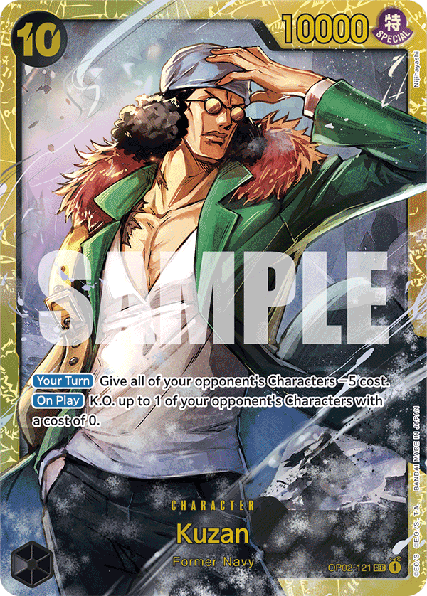 Carte Kuzan OP02-121_r1 Secret Rare Serial — One Piece TCG PRB-01 The Best (Bandai)
