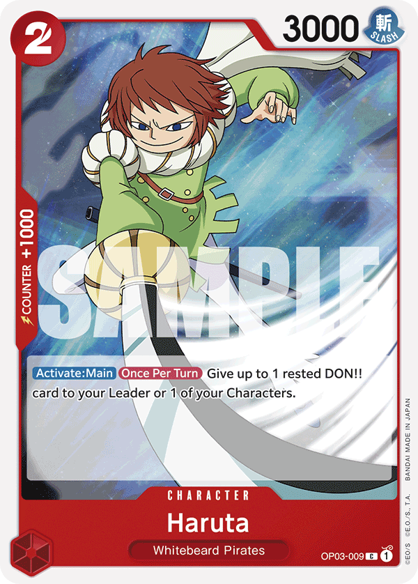 Haruta OP03-009_r1 (Common) — Serial V.1 Serial