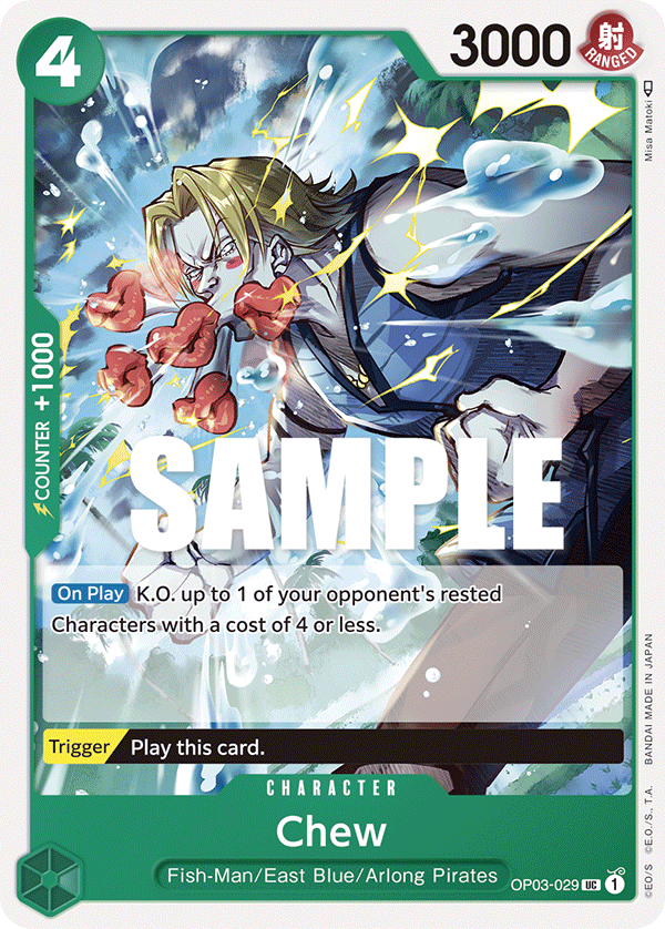 Carte Chew OP03-029 Uncommon — One Piece TCG OP-03 Pillars of Strength (Bandai)