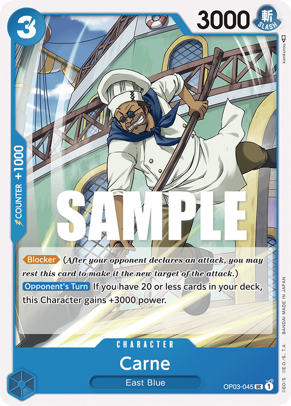Carte Carne OP03-045 Uncommon — One Piece TCG OP-03 Pillars of Strength (Bandai)