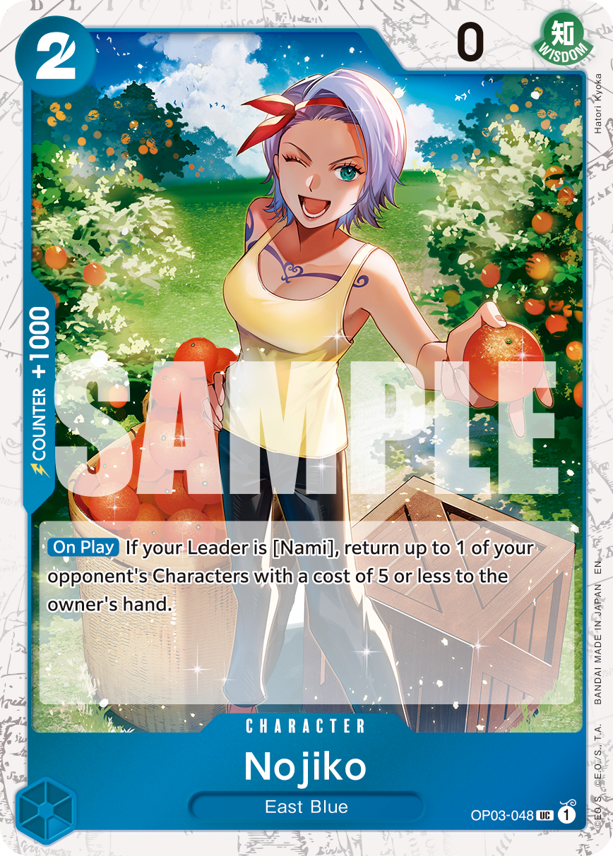 Nojiko OP03-048_p1 (Uncommon) — V.2 Alt Art