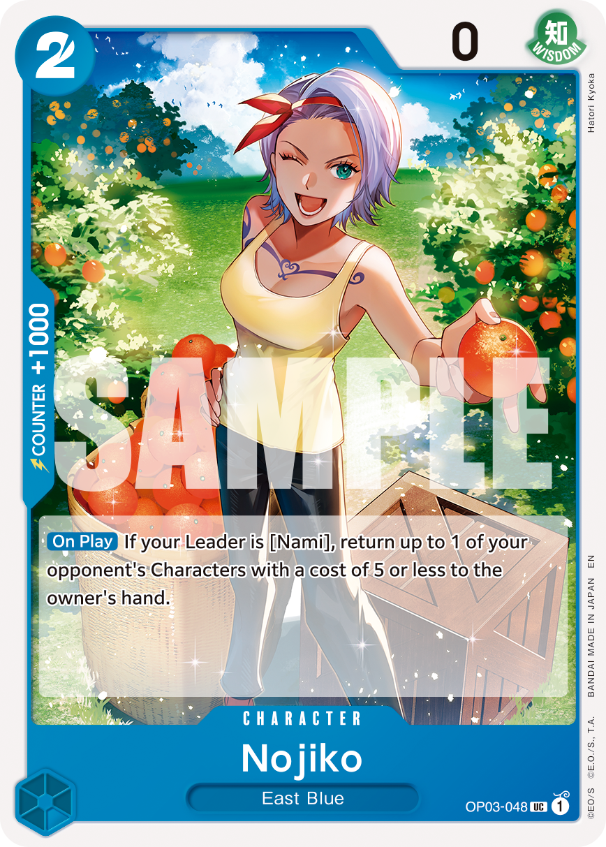 Nojiko OP03-048_r1 (Uncommon) — Serial V.1 Serial