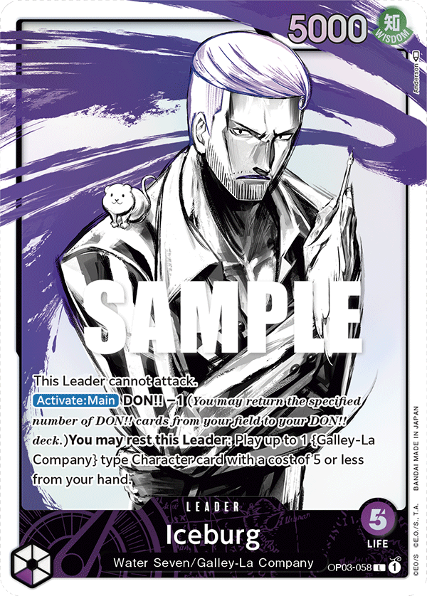 Carte Iceburg OP03-058_p1 Leader Alt Art — One Piece TCG OP-03 Pillars of Strength (Bandai)
