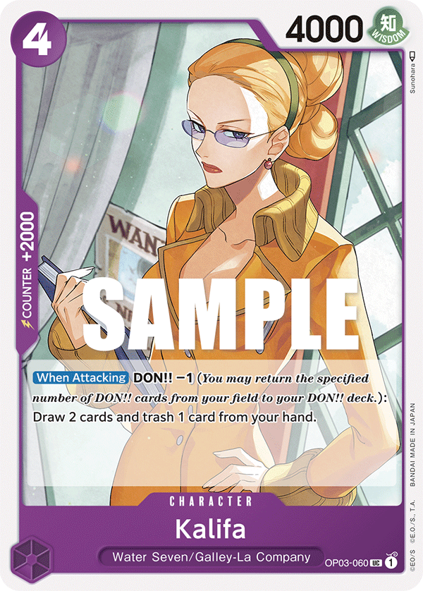 Carte Kalifa OP03-060 Uncommon — One Piece TCG OP-03 Pillars of Strength (Bandai)
