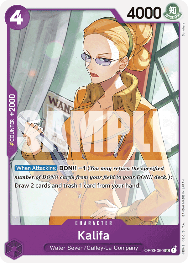 Carte Kalifa OP03-060_p1 Uncommon Alt Art — One Piece TCG OP-03 Pillars of Strength (Bandai)