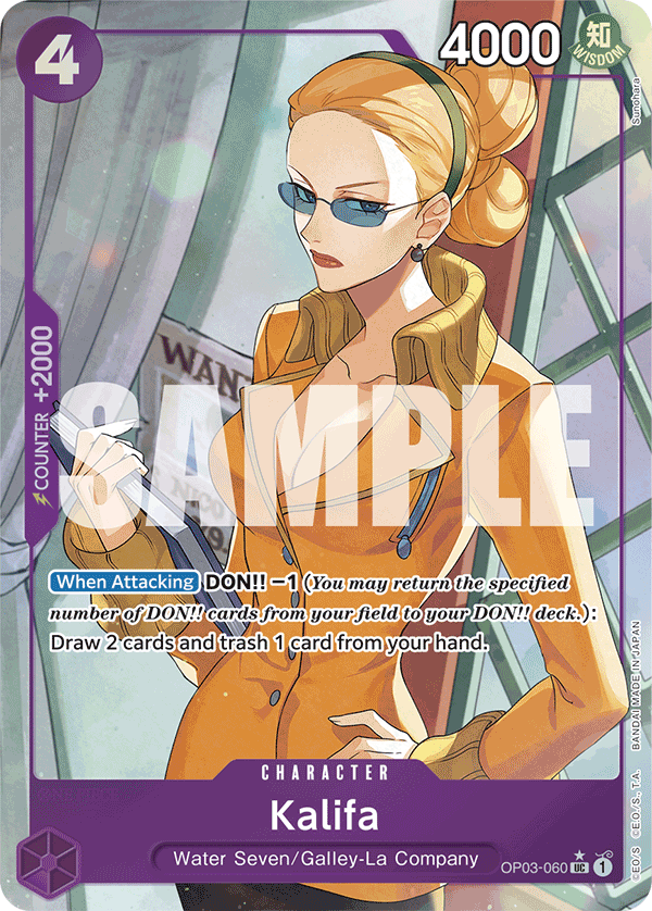 Carte Kalifa OP03-060_p3 Uncommon Alt Art — One Piece TCG PRB-01 The Best (Bandai)