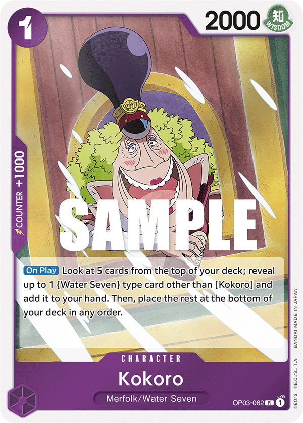 Carte Kokoro OP03-062 Rare — One Piece TCG OP-03 Pillars of Strength (Bandai)