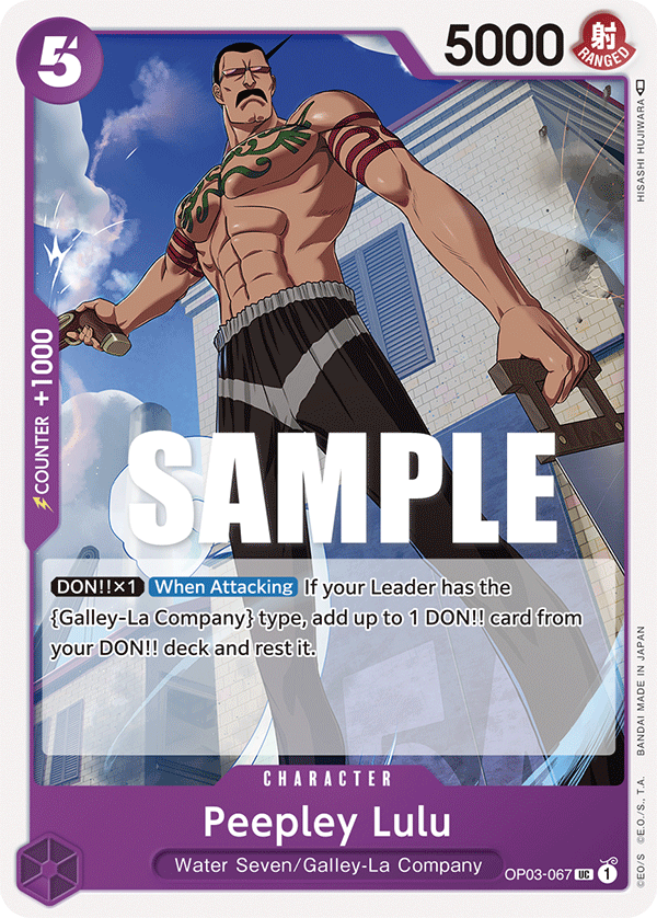 Carte Peepley Lulu OP03-067 Uncommon — One Piece TCG OP-03 Pillars of Strength (Bandai)