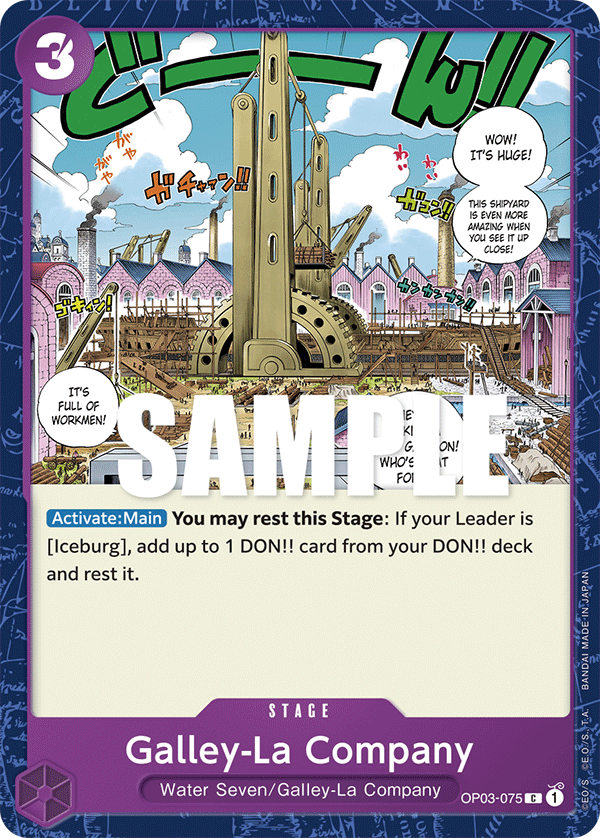 Carte Galley-La Company OP03-075 Common — One Piece TCG OP-03 Pillars of Strength (Bandai)