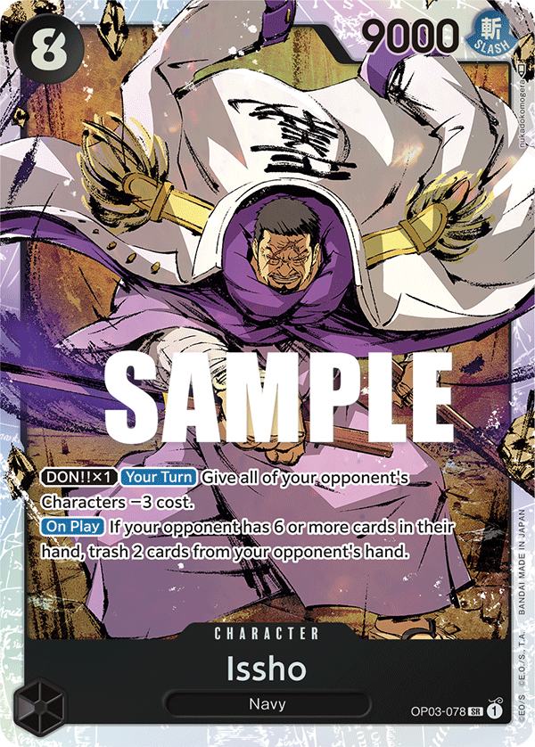 Carte Issho OP03-078 Super Rare — One Piece TCG OP-03 Pillars of Strength (Bandai)