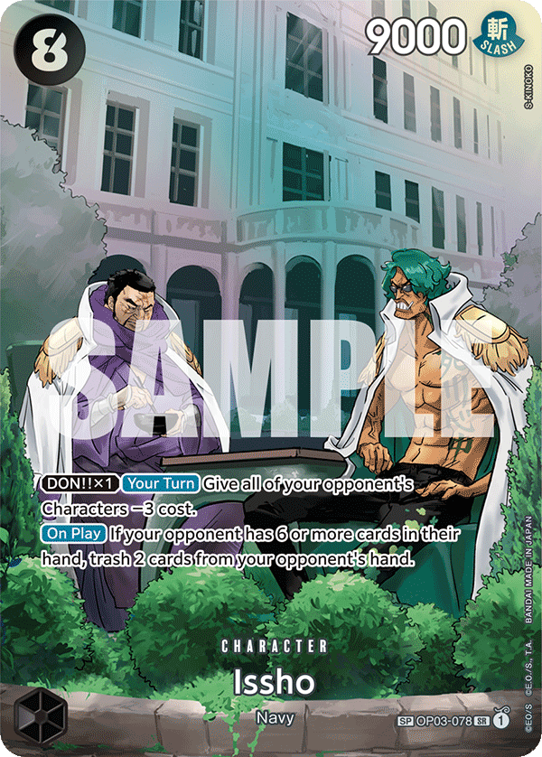 Carte Issho OP03-078_p2 Special Alt Art — One Piece TCG OP-07 500 Years in the Future (Bandai)