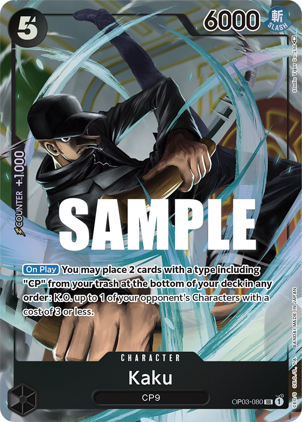 Carte Kaku OP03-080_p1 Super Rare Alt Art — One Piece TCG OP-03 Pillars of Strength (Bandai)
