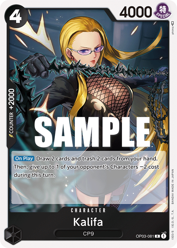 Carte Kalifa OP03-081 Rare — One Piece TCG OP-03 Pillars of Strength (Bandai)
