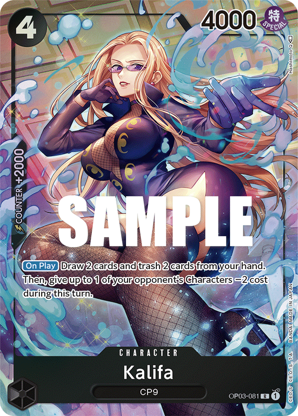 Carte Kalifa OP03-081_p1 Rare Alt Art — One Piece TCG OP-03 Pillars of Strength (Bandai)