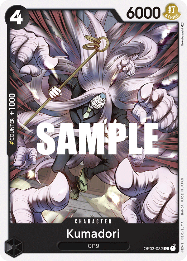 Carte Kumadori OP03-082 Common — One Piece TCG OP-03 Pillars of Strength (Bandai)