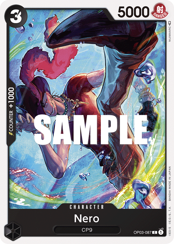 Carte Nero OP03-087 Common — One Piece TCG OP-03 Pillars of Strength (Bandai)