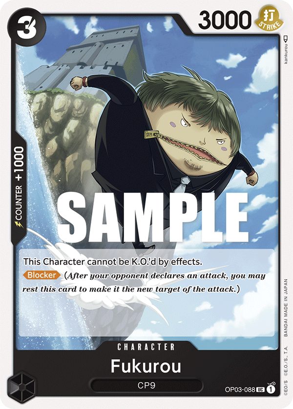 Carte Fukurou OP03-088 Uncommon — One Piece TCG OP-03 Pillars of Strength (Bandai)