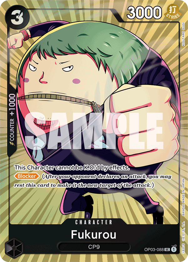 Carte Fukurou OP03-088_p2 Uncommon Alt Art — One Piece TCG OTHER One Piece Products (Bandai)