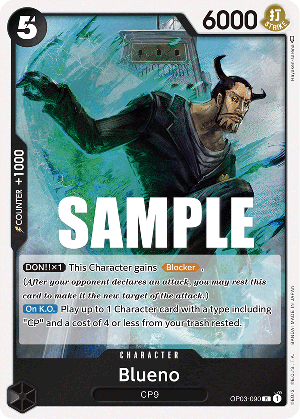 Carte Blueno OP03-090 Rare — One Piece TCG OP-03 Pillars of Strength (Bandai)