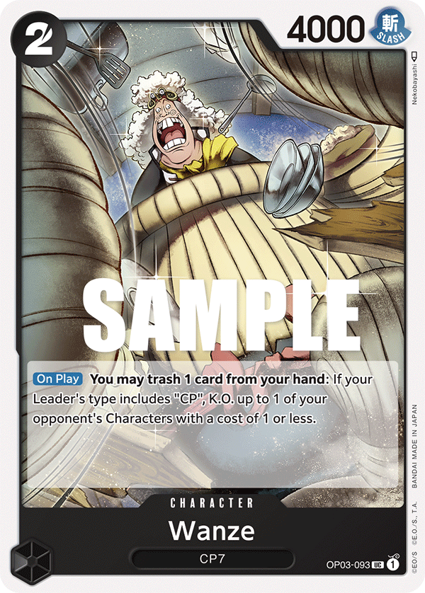 Carte Wanze OP03-093 Uncommon — One Piece TCG OP-03 Pillars of Strength (Bandai)