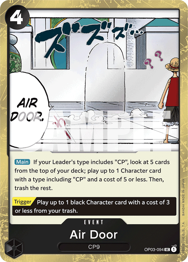 Carte Air Door OP03-094_p2 Uncommon Alt Art — One Piece TCG PRB-01 The Best (Bandai)