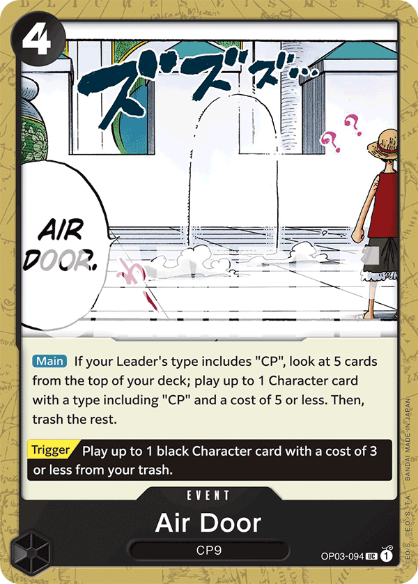 Carte Air Door OP03-094_r1 Uncommon Serial — One Piece TCG PRB-01 The Best (Bandai)
