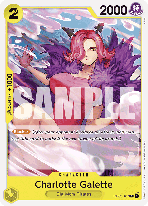 Carte Charlotte Galette OP03-107_r1 Common Serial — One Piece TCG ST-20 Starter Deck: Yellow Charlotte Katakuri (Bandai)