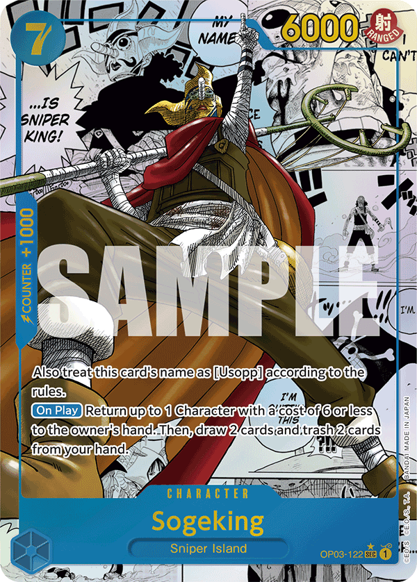 Carte Sogeking OP03-122_r1 Secret Rare Serial — One Piece TCG PRB-01 The Best (Bandai)
