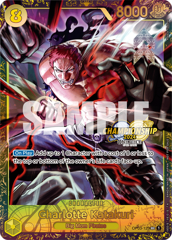 Charlotte Katakuri OP03-123_p2 (Secret Rare) — V.3 Alt Art