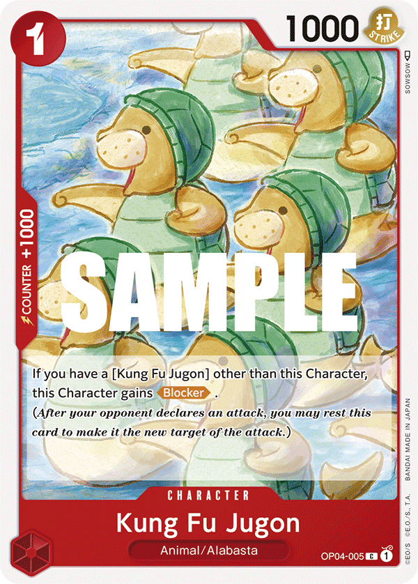 Carte Kung Fu Jugon OP04-005 Common — One Piece TCG OP-04 Kingdoms of Intrigue (Bandai)