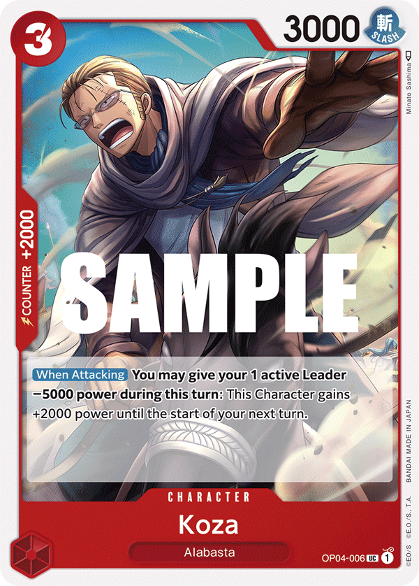 Carte Koza OP04-006 Uncommon — One Piece TCG OP-04 Kingdoms of Intrigue (Bandai)