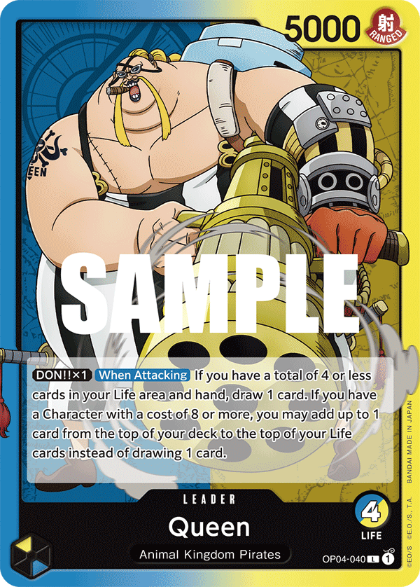 Carte Queen OP04-040 Leader — One Piece TCG OP-04 (Bandai)