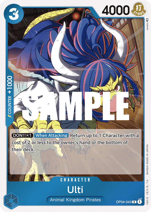 Carte Ulti OP04-043 Rare — One Piece TCG OP-04 Kingdoms of Intrigue (Bandai)