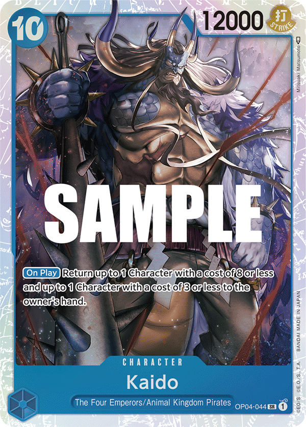 Carte Kaido OP04-044 Super Rare — One Piece TCG OP-04 Kingdoms of Intrigue (Bandai)