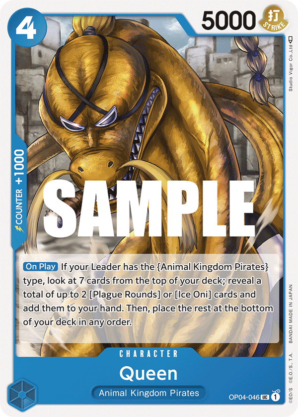 Carte Queen OP04-046 Uncommon — One Piece TCG OP-04 Kingdoms of Intrigue (Bandai)