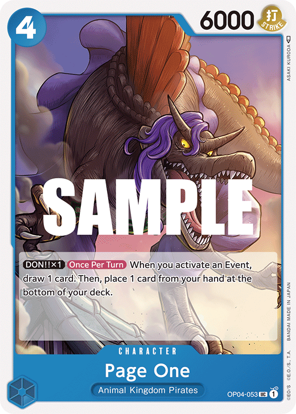 Carte Page One OP04-053 Uncommon — One Piece TCG OP-04 Kingdoms of Intrigue (Bandai)
