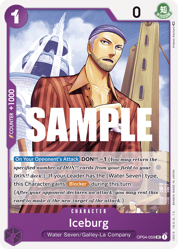 Carte Iceburg OP04-059 Uncommon — One Piece TCG OP-04 Kingdoms of Intrigue (Bandai)