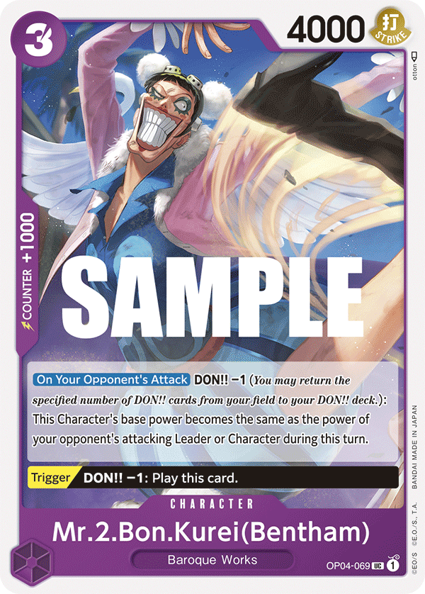 Carte Mr.2.Bon.Kurei(Bentham) OP04-069 Uncommon — One Piece TCG OP-04 Kingdoms of Intrigue (Bandai)